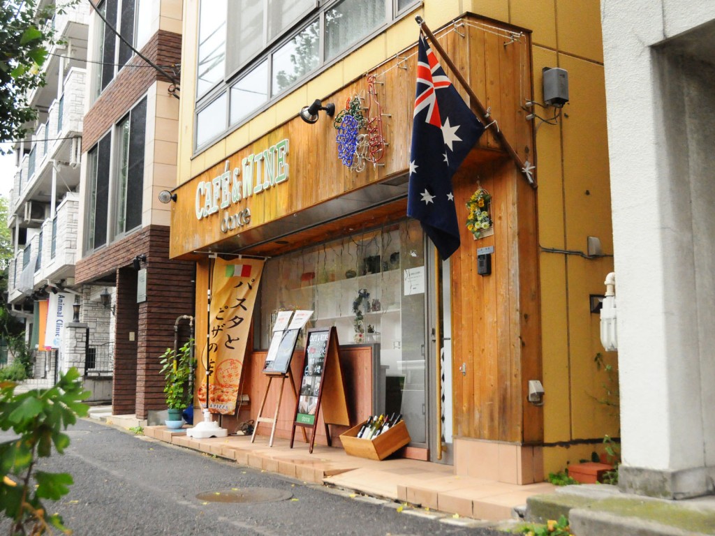 愛犬の気持ちがわかる 科学的にも証明された しっぽの動き４つの法則 Inu Magazine イヌ マガジン